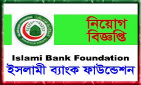 Islami Bank Foundation